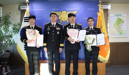 가평소방서, “12월 자체 모범공무원” 표창 수여