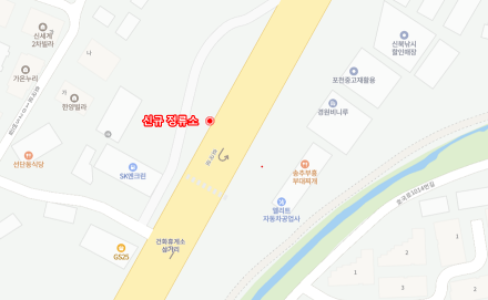 포천시, 옥정~포천 광역철도 공사에 따른 ‘선단1통 경로당’ 임시 정류소 설치