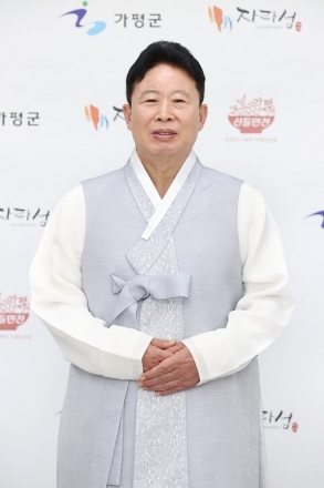 가평군, 2026년 ‘자연을 경제로’ 전환 본격화