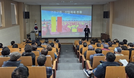 연천군, 신규 기간제 근로자 대상 산업안전보건교육 실시