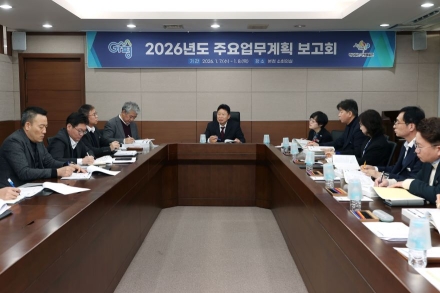 가평군, 민선 8기 마지막 해 현안사업 ‘총점검’