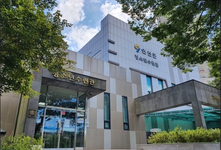 연천군청소년육성재단(연천군청소년수련관ㆍ연천군청소년문화의집) 2025년 청소년수련시설 종합평가 결과 우수기관 선정