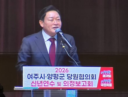 "체육관 꽉 채운 3천의 함성"... 김선교, 2026년 향한 '거대한 출정식'