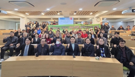"거창한 구호보다 텀블러 하나가 낫다"... 탄소중립, 포천시민 주도로 '체질 개선'