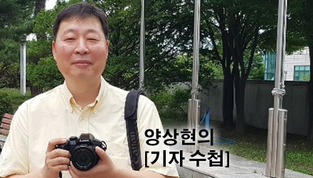 [기자수첩] 포천의 미래, 비판을 넘어 '주체적 대안'을 묻다
