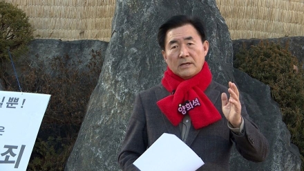[칼럼] ‘내부 총질’ 낙인찍기… 김용태의 언어가 가평 보수를 병들게 한다