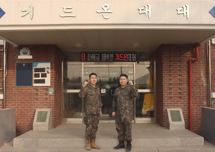 '초기 화재 진압…침착한 대응이 추가 확산 막아'