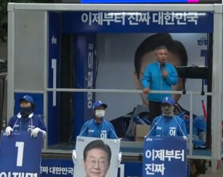 민주당 중앙당 ‘정밀심사 각하’…가평군수 출마예정자 정연수, 경선 참여 길은 닫혔나