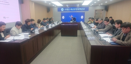 가평군, 25년 호우피해… 우기전 조기복구 ‘속도전’