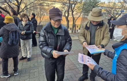 송산2동, 출근길에서 시작된 일회용품 줄이기 실천 바람