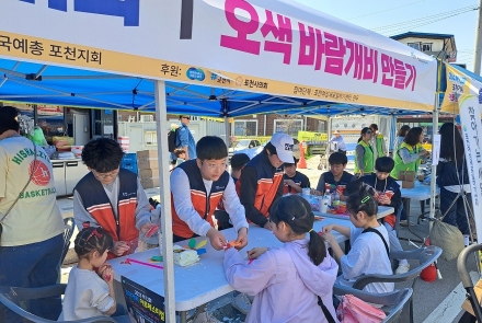 (사)포천시종합자원봉사센터, 2026년 경기도 시군센터 ‘변화지원 프로젝트’ 우수센터 선정