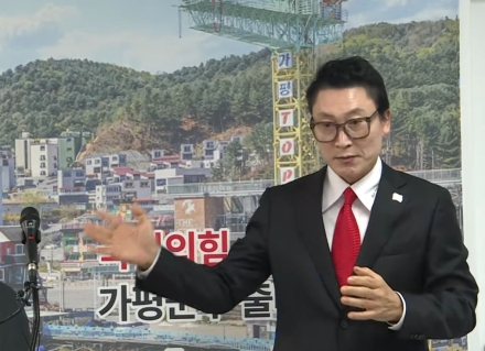 【기고】박경수 가평군수 예비후보, “겉은 평온, 속은 타들어 간다”…가평의 민심 앞에서 고개를 숙였습니다