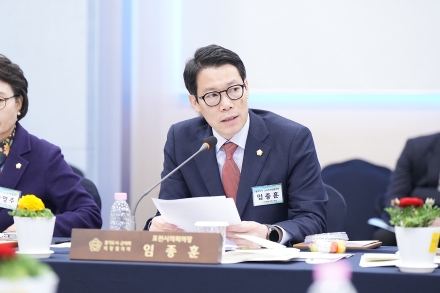[기고] 임종훈 의장 (포천시의회) "포천세무서 신축 더 이상 미룰 수 없다."