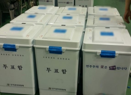 “공천에 수억 당비?”…지방선거 앞 ‘금품 공천’ 의혹 재점화