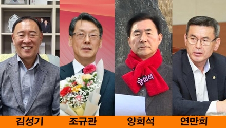 [사설] 검증을 피하는 후보, 군민을 두려워하는 것이 아니라 우습게 여기는 것
