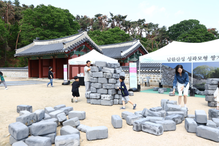 경기도, 17일부터 세계유산 남한산성에서 ‘남한산성 락(樂) 페스타’ 개최