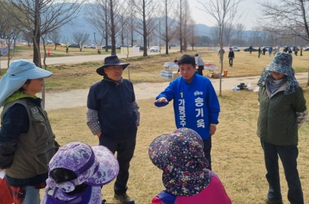 송기욱 가평군수 예비후보 “가평의 대전환, 전문가 그룹과 함께 설계 마쳤다.”