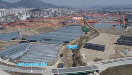 포천 송우2지구 본격 착공 절차 돌입… 소흘권역 주거 거점 조성 가속