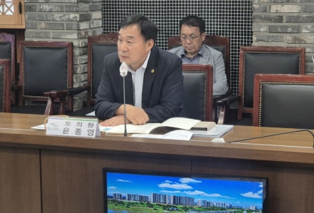 윤종영 국민의힘 경기도 의원 후보 확정