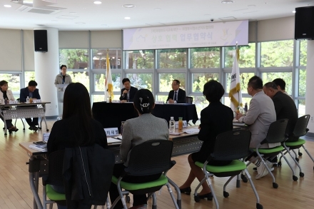 의정부도시교육재단‧의정부시청소년지도협의회, 업무협약 체결