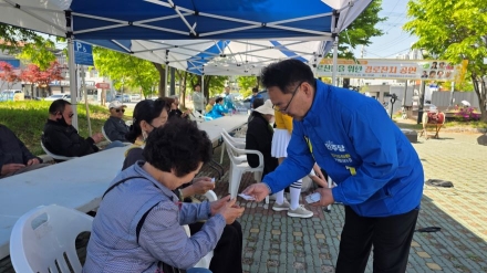 “예산으로 말한다”…박재현, 경기도의원(가평군) 출마