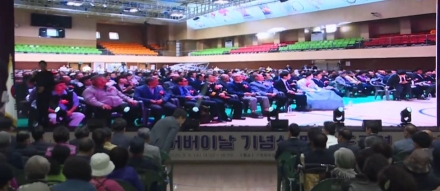 “소개병에 멍든 어르신들”…효잔치인가, 생색내기 자리인가