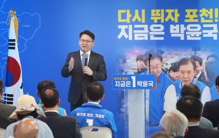 [HOT 이슈] 김용호 변호사, 국민의힘 탈당 후 박윤국 지지 선언