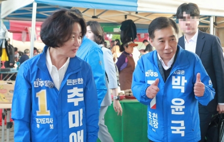 추미애·박윤국, 신읍5일장 민생탐방 이어 물골연등제 동행