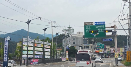 “2년 반 교제 끝 성폭행 고소”…기초의원 후보 공천에 지역사회 술렁