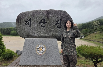 "군인부부로서 첫발, 어려운 이웃을 위해 앞장서겠습니다."