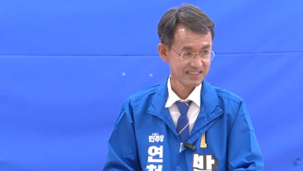 “박충식 후보, 이제는 진실을 말하라”…‘AICPA 논란’ 해명 카드뉴스 또 다른 논란
