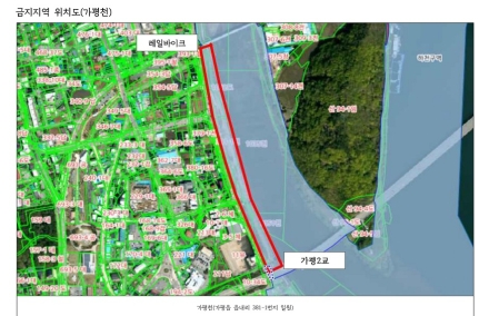가평군, 조종천·가평천 야영·취사행위 금지