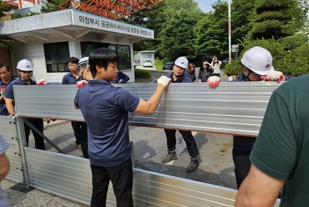의정부시, 집중호우 대비 공공하수처리시설 침수 예방 총력