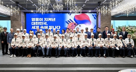 의정부시, 6·25전쟁 제76주년 기념식 개최