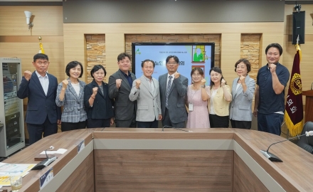 포천시의회, 포천시노인복지관 간담회 개최