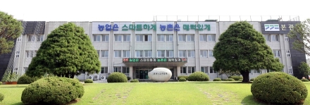 경기도, ‘초등 방과후 농업교육’ 강사 집중 연수