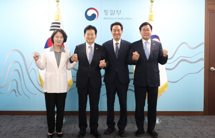 추미애, “평화경제특구 성공위해 남북협력사업으로 지정해야”
