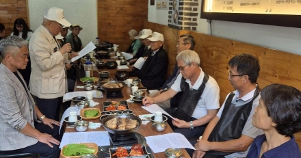 포천시 직능단체 협의회, 6·25 참전유공자 초청 감사 오찬 행사 개최