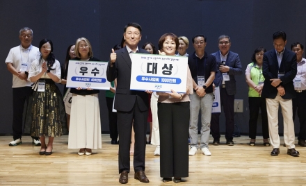 2026년 경기도 주민자치 우수사례 경연대회, 시흥시 대상