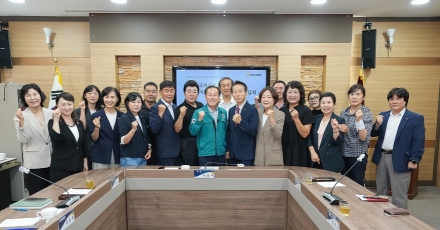 포천시의회, (사)한국외식중앙회 경기도지회 포천시지부와의 간담회 개최