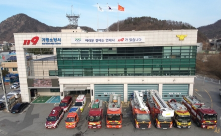 가평소방서, 포천 심정지 환자 살렸다…전문 소생술로 소중한 생명 살려