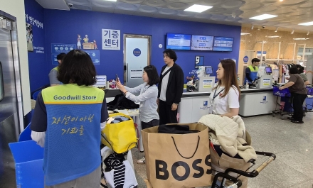 경상원, ‘상생ESG’ 활발…굿윌스토어에서 물품 기부, 창고 정리 등 사회공헌활동