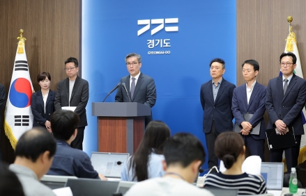 경기도, 강력한 세출 구조조정 등 불요불급 예산 5,465억 삭감, 중단 위기 2026년 민생 필수사업 지킨다