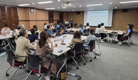 의정부시, 주민총회 숙의 이끈다…주민자치회 퍼실리테이터 교육 실시