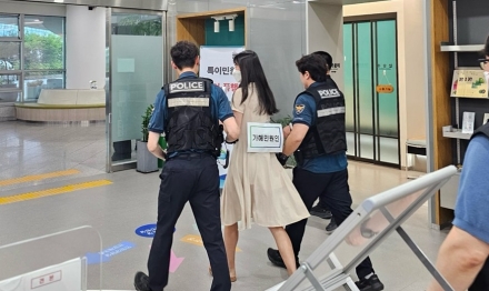 경기도, 민원인 위법행위 발생 대비 모의훈련 실시