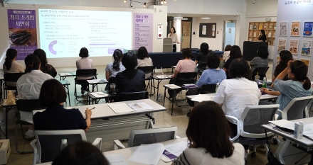 학교급식 가지의 재발견… 경기도농업기술원, 가지요리 시연회 개최