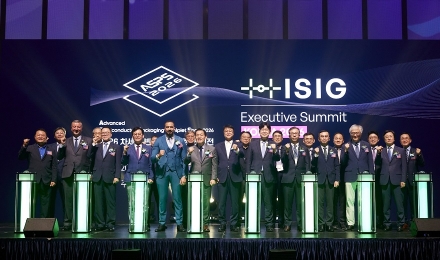 경기도, ‘2026 차세대 반도체 패키징 산업전’ 개막…반도체 초격차 기술 한자리에