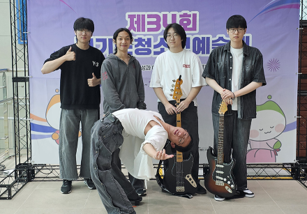 가평 청소년 밴드, 경기 청소년예술제서 ‘대상·특별상’