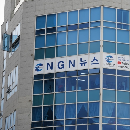 “경기북부의 눈과 귀”…NGN뉴스 유튜브 구독자 6만 명 돌파