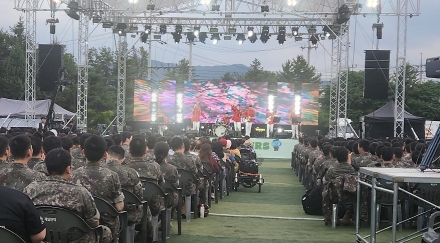 경기도, 제5군단 시작으로 올해 말까지 7차례 군장병 위문공연 추진